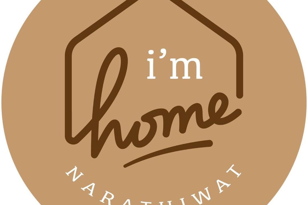 Photo of Others in Narathiwat