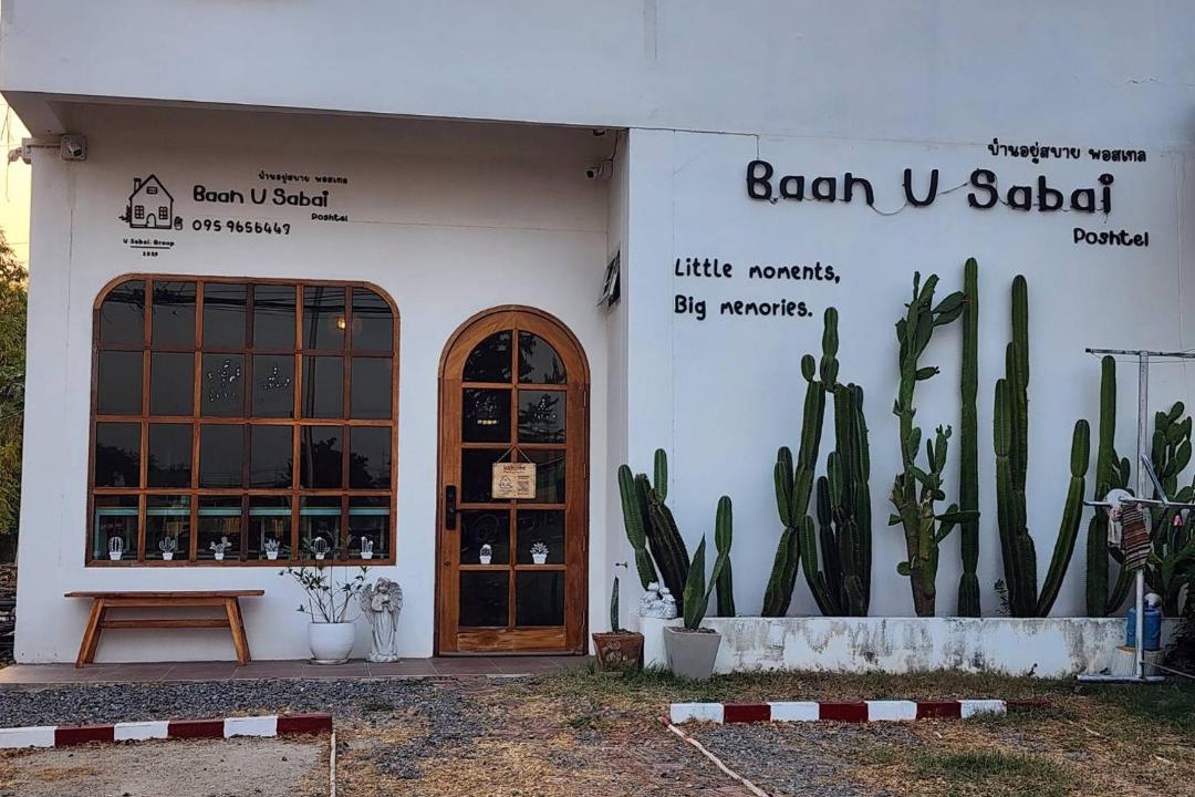 Photo of Others in Manorom