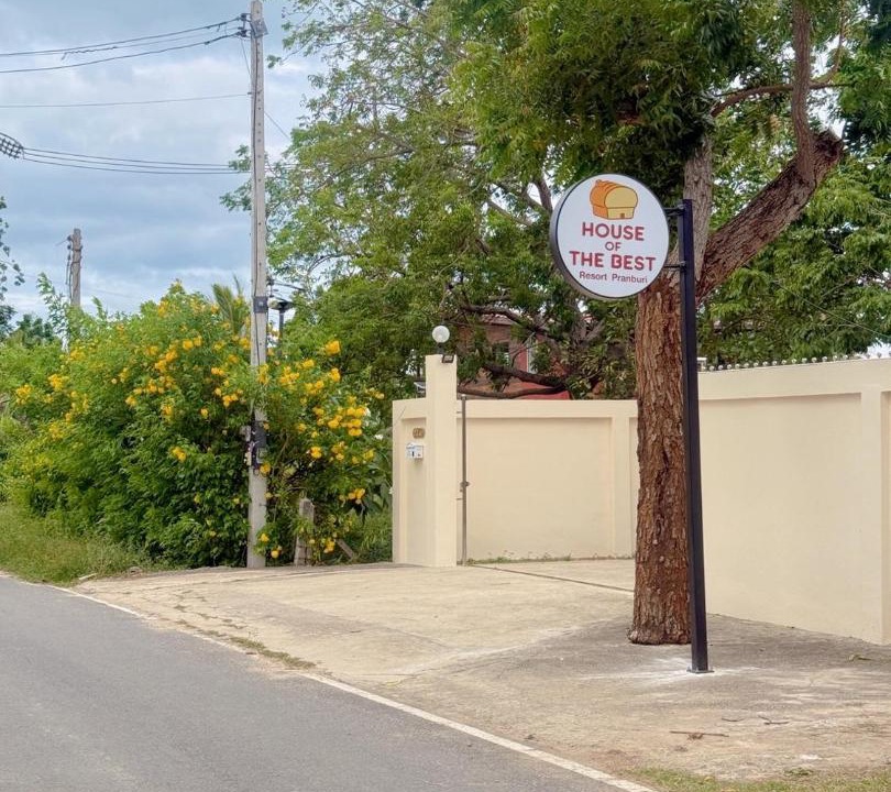 Photo of Others in Kui Buri