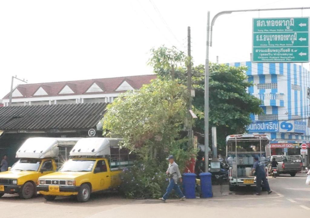 Photo of Others in Thong Pha Phum