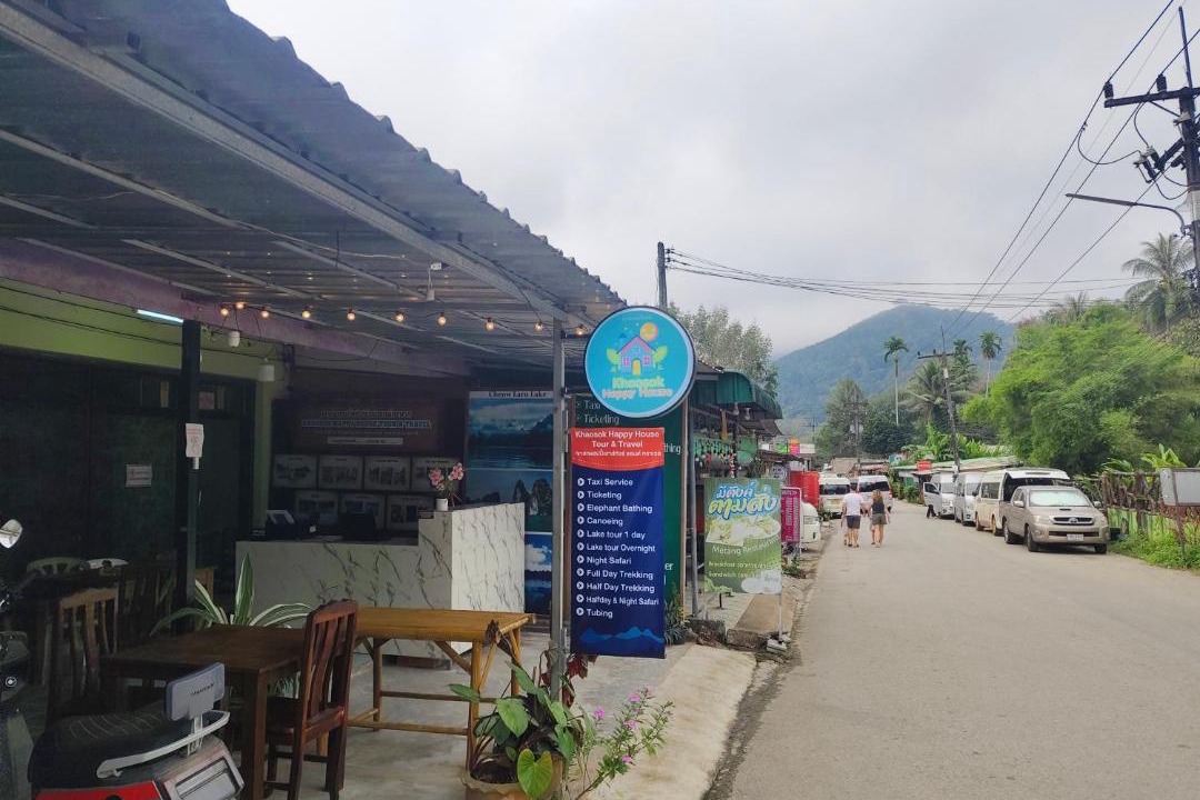 Photo of Outdoor in Khlong Sok
