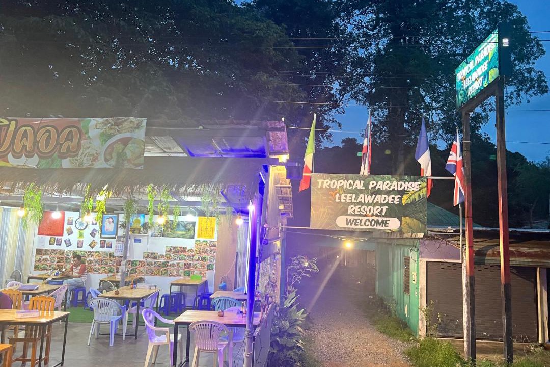 Photo of Others in Ko Chang