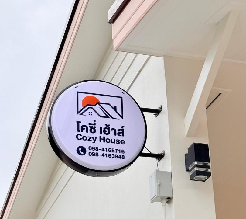 Photo of Others in Chanthaburi