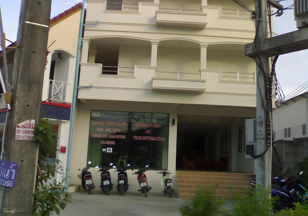 Photo of Others in Kamala