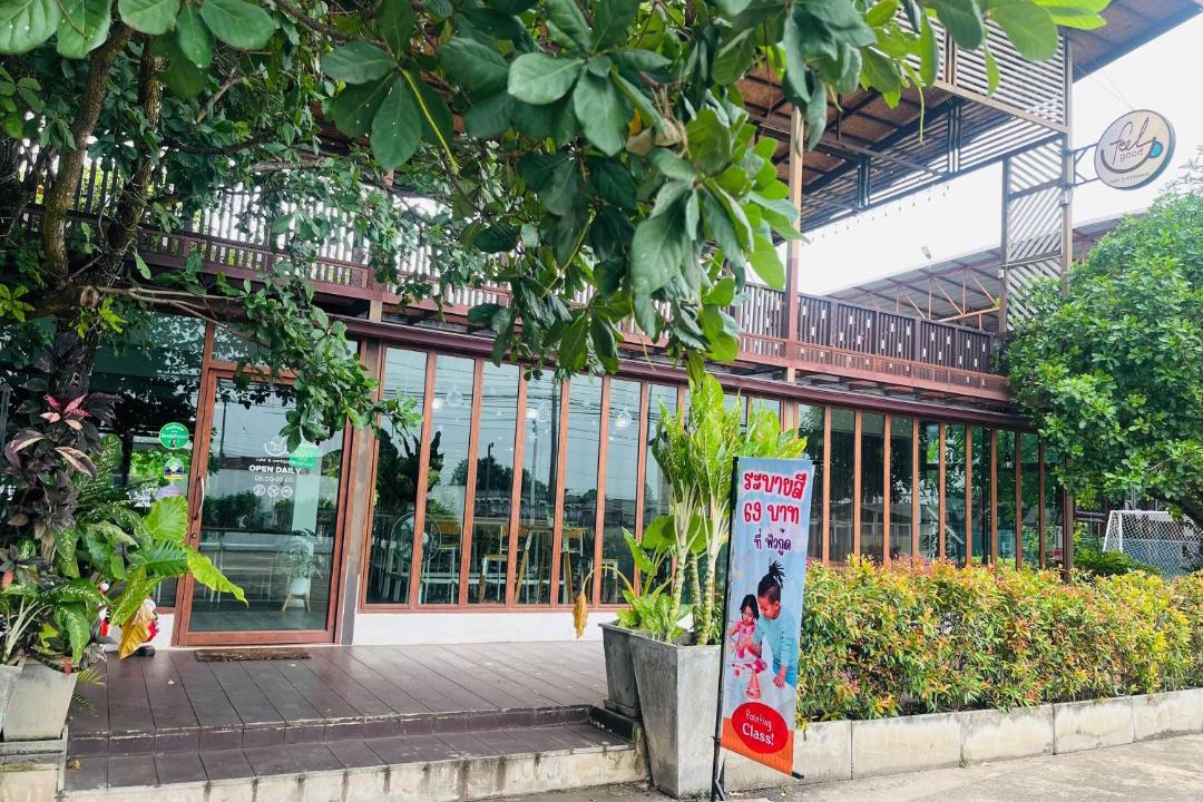 Photo of Others in Phitsanulok