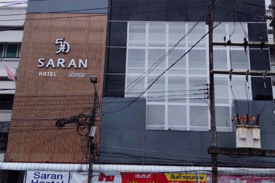 Photo of Buildings in Downtown Krabi
