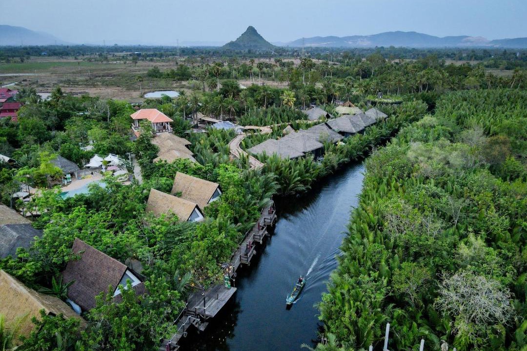 Photo of Others in Kampot