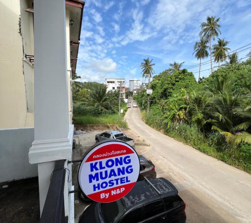 Photo of Others in Nong Thale