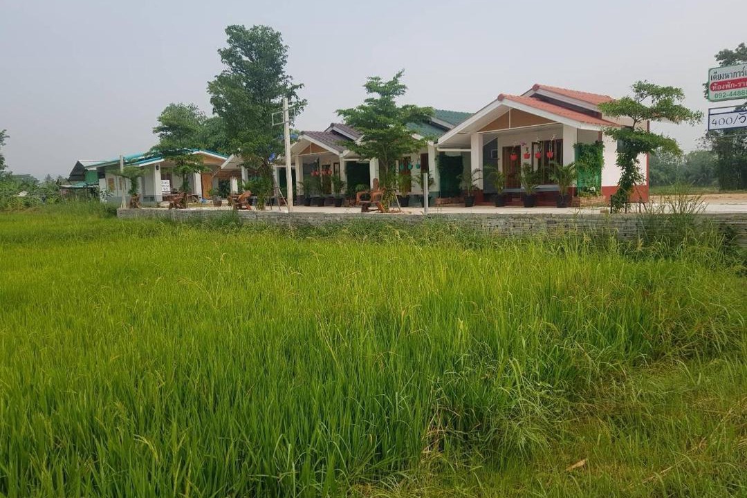 Photo of Others in Chiang Rai