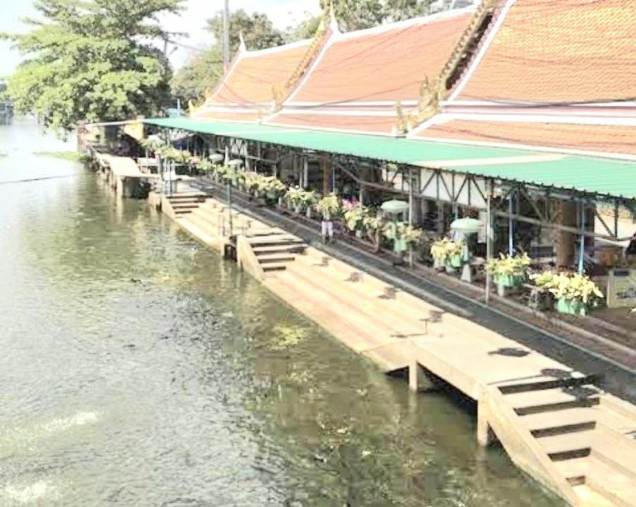 Photo of Others in Lat Krabang