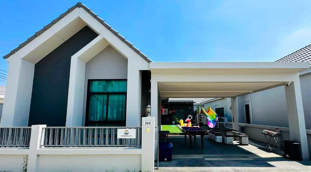 Photo of Others in Hua Hin