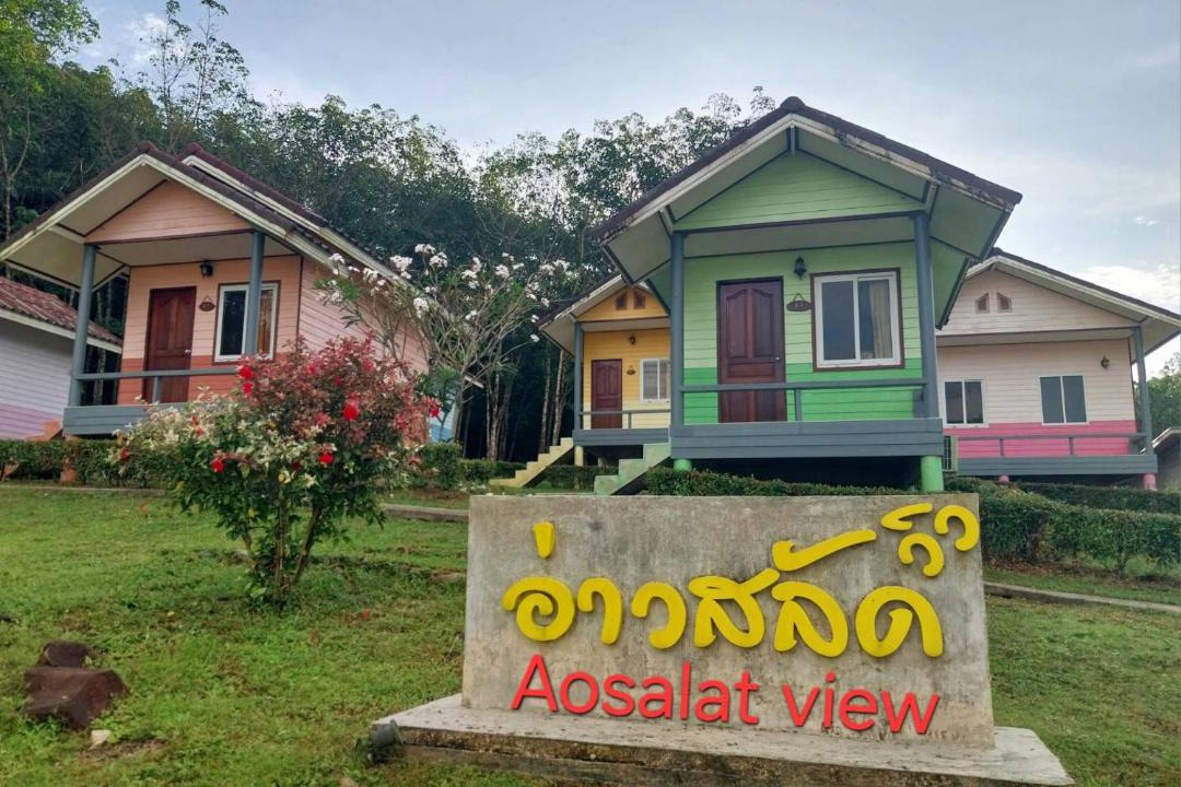 Photo of Others in Ko Kood