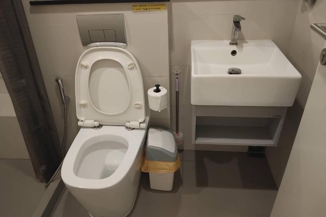 Photo of Bathroom in Thung Maha Mek