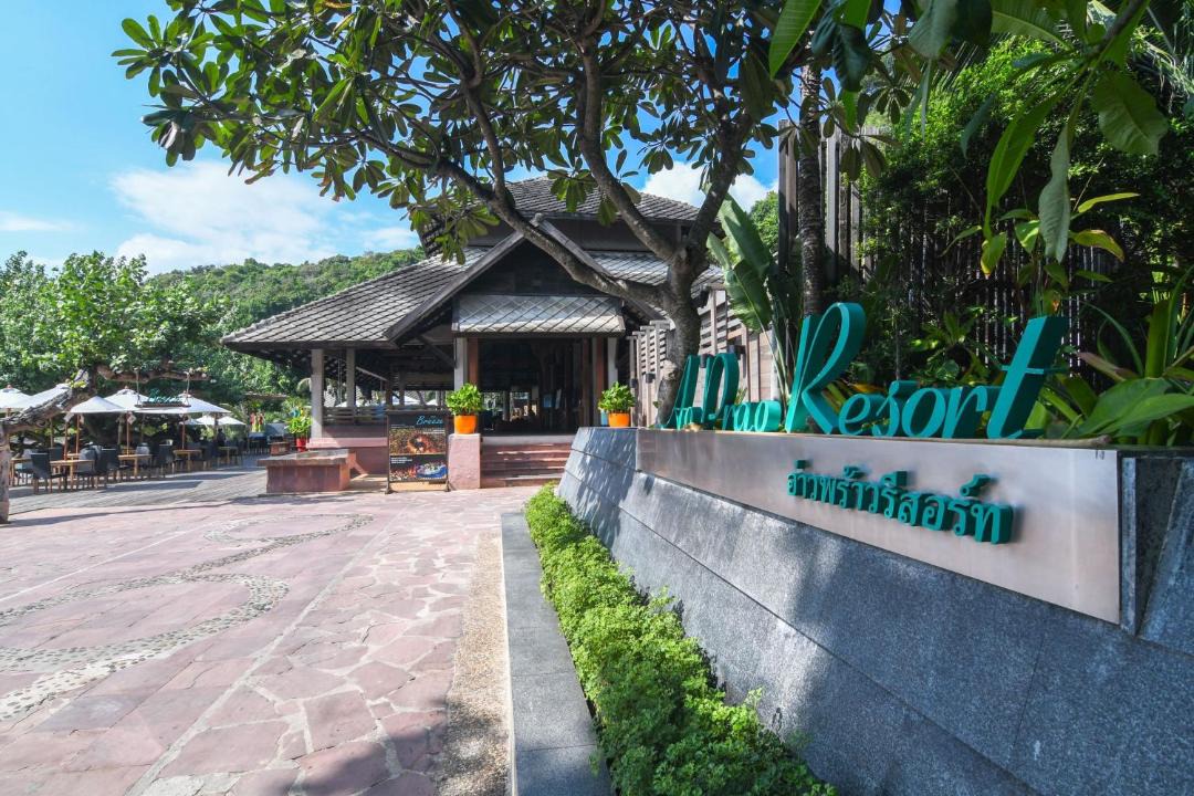 Photo of Others in Rayong