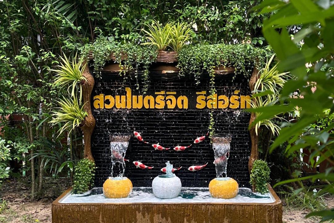Photo of Others in Sam Wa Tawan Ok