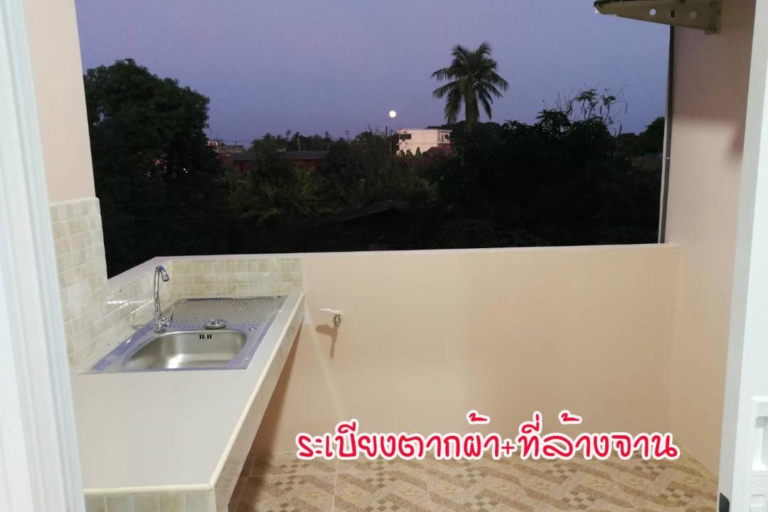 Photo of Others in Wang Mai Khon