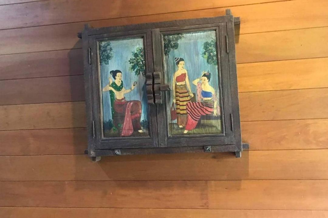 Photo of Others in Nong Thale