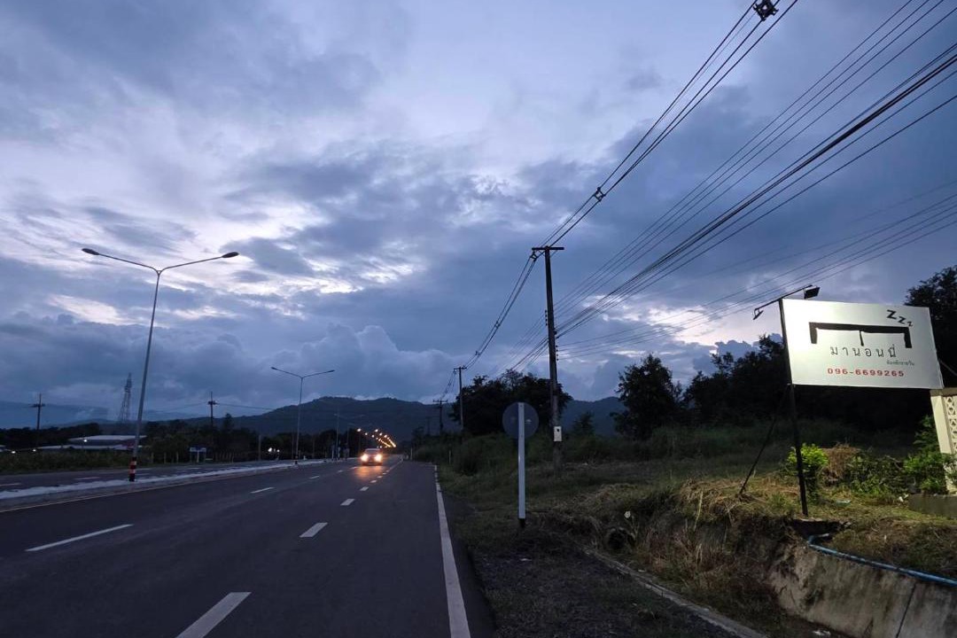Photo of Others in Phetchabun