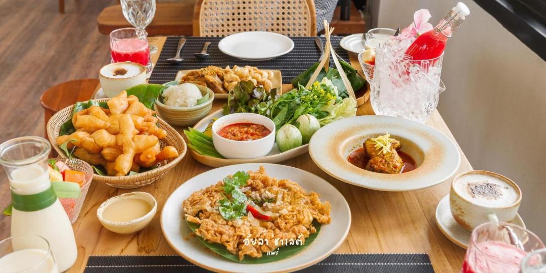 Photo of Others in Phrae