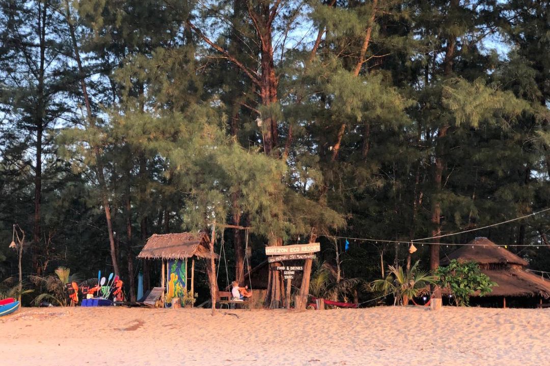 Photo of Others in Khura Buri
