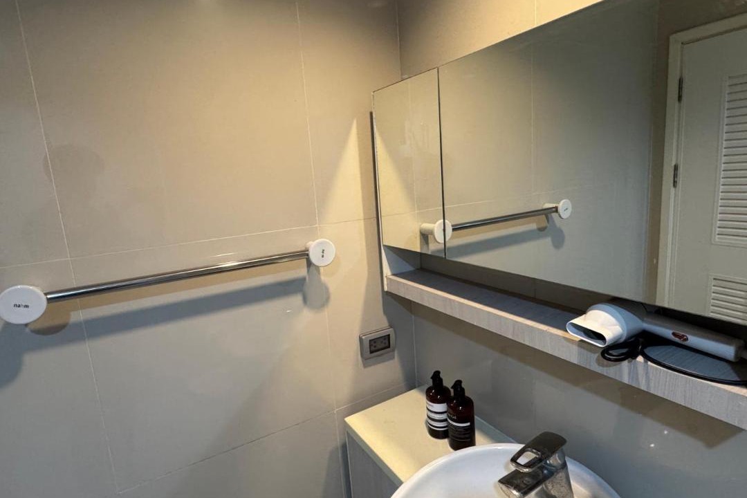Photo of Bathroom in Ramkhamhaeng