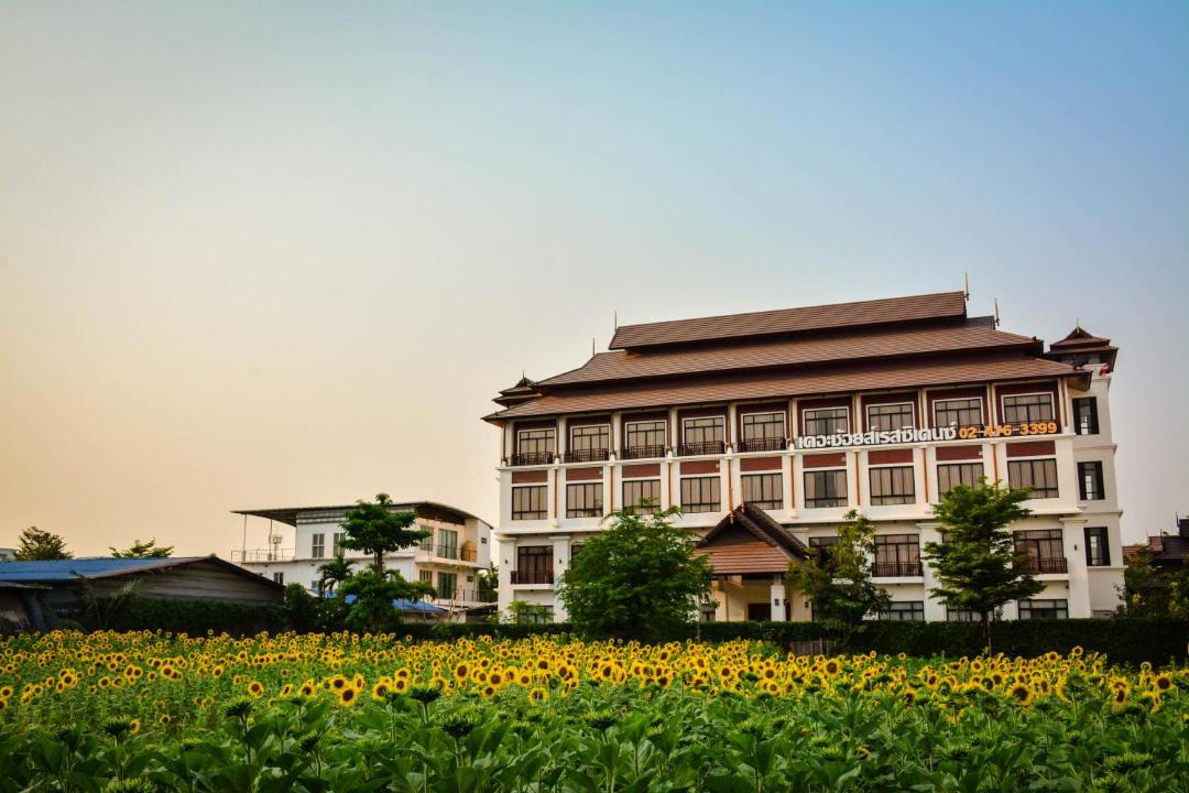 Photo of Others in Chom Thong