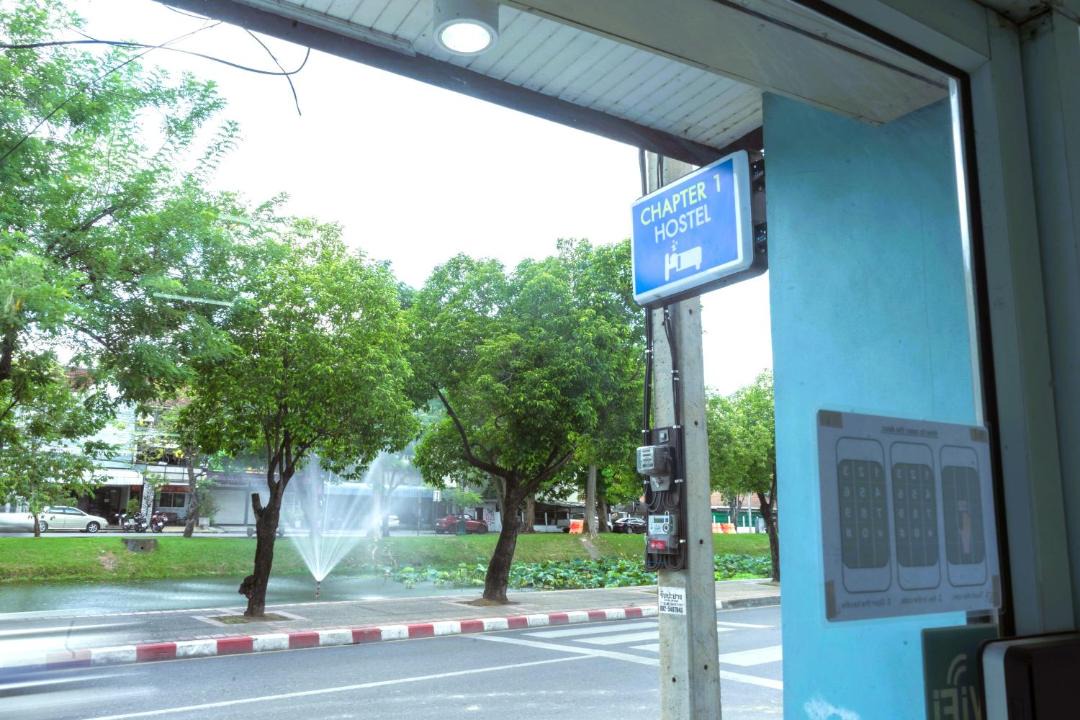 Photo of Others in Hai Ya