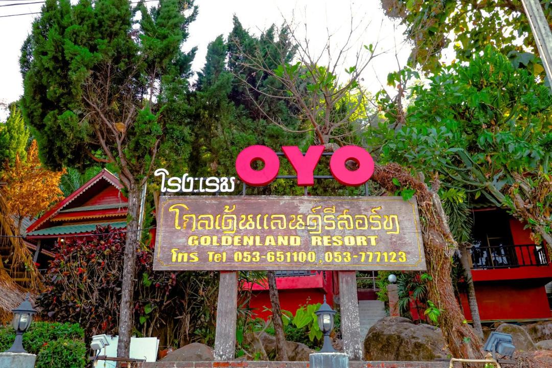 Photo of Outdoor in Chiang Saen