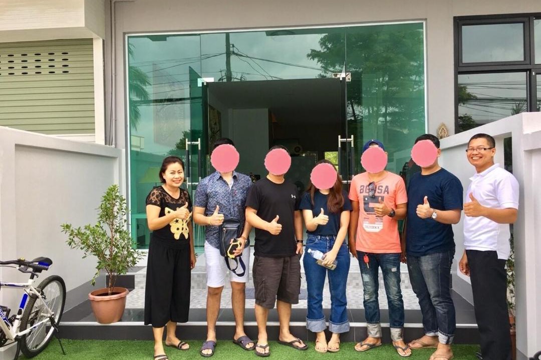 Photo of Others in Nai Muang