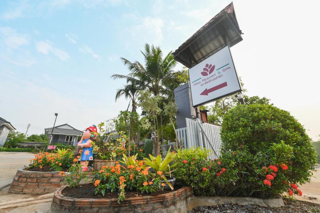 Photo of Others in Loei Province