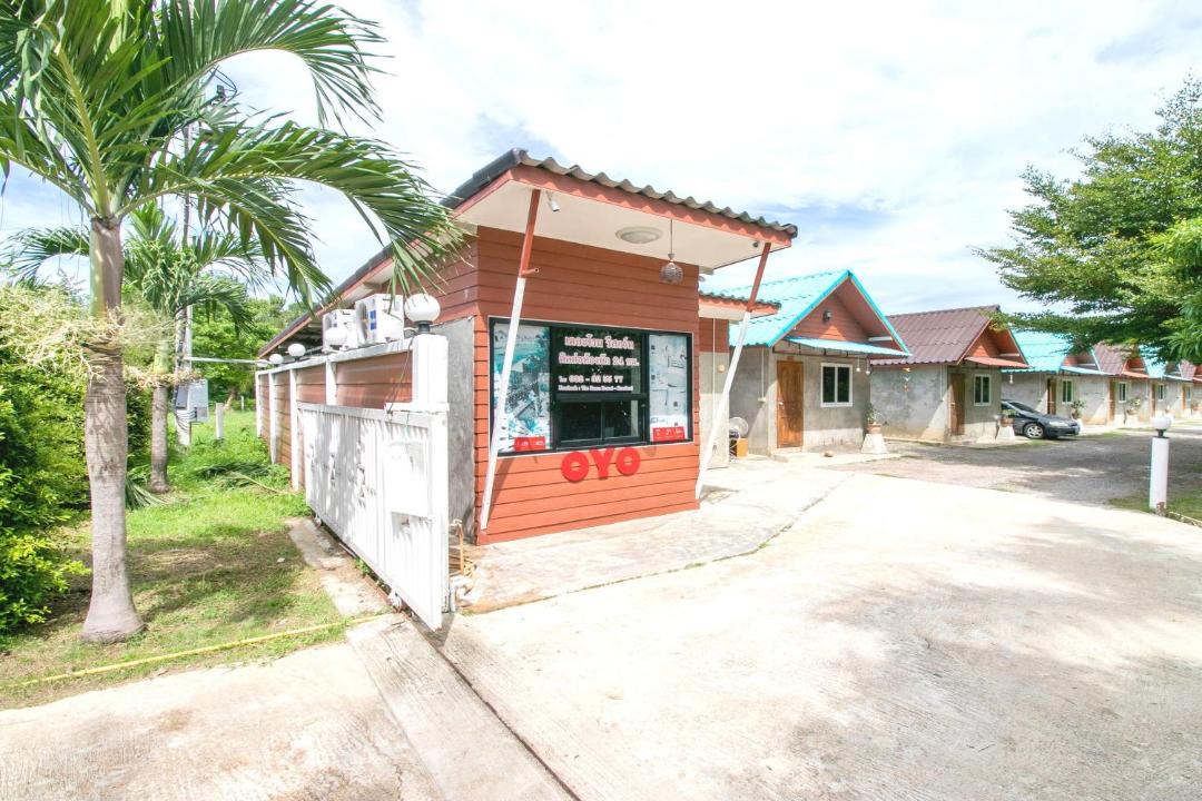 Photo of Others in Khao Noi