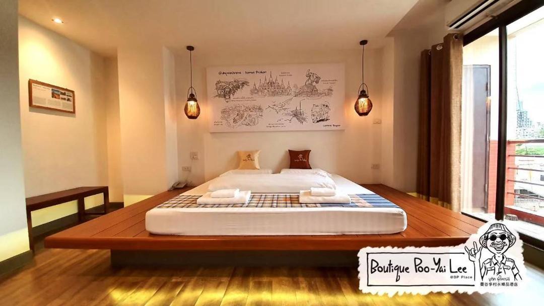 Photo of Bedroom in Din Daeng