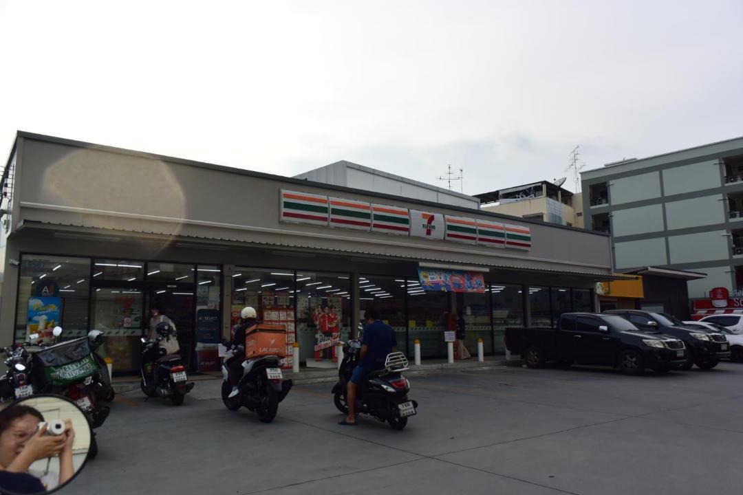Photo of Others in Nong Bon