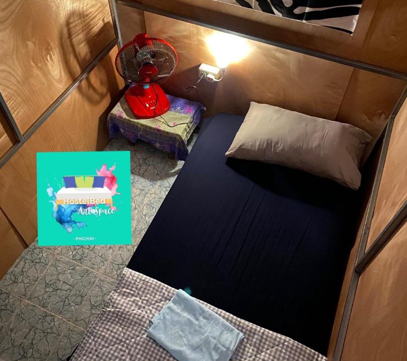 Photo of Bedroom in Phichai