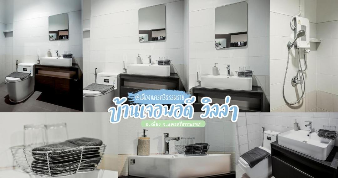 Photo of Others in Nakhon Si Thammarat