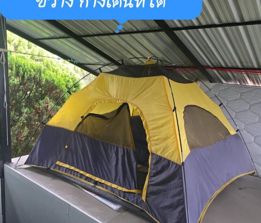 Photo of Outdoor in Samut Sakhon