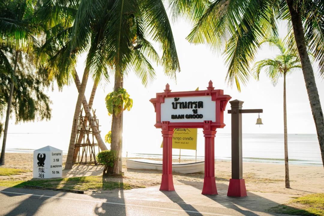Photo of Others in Thong Chai