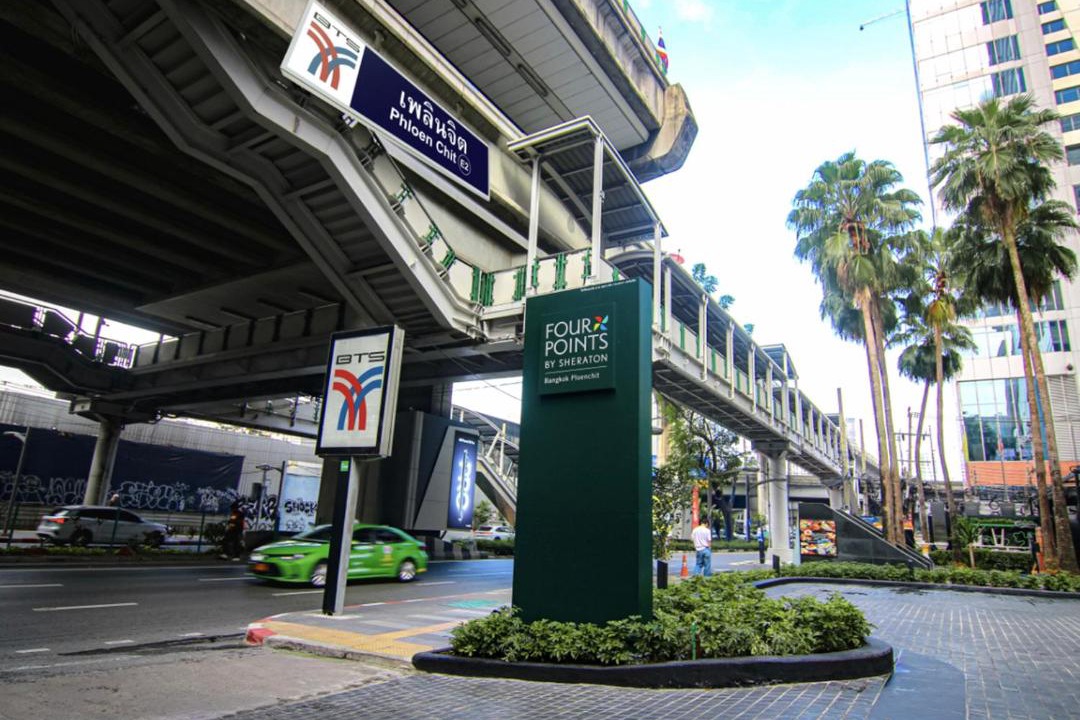 Photo of Others in Ploenchit