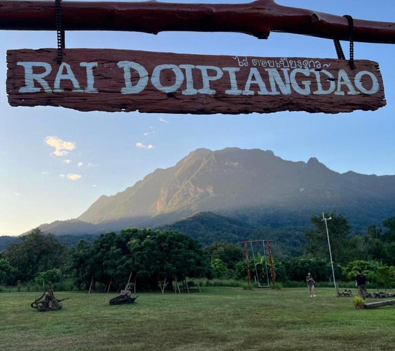 Photo of Outdoor in Chiang Dao