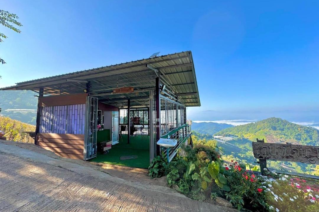 Photo of Others in Samoeng Tai