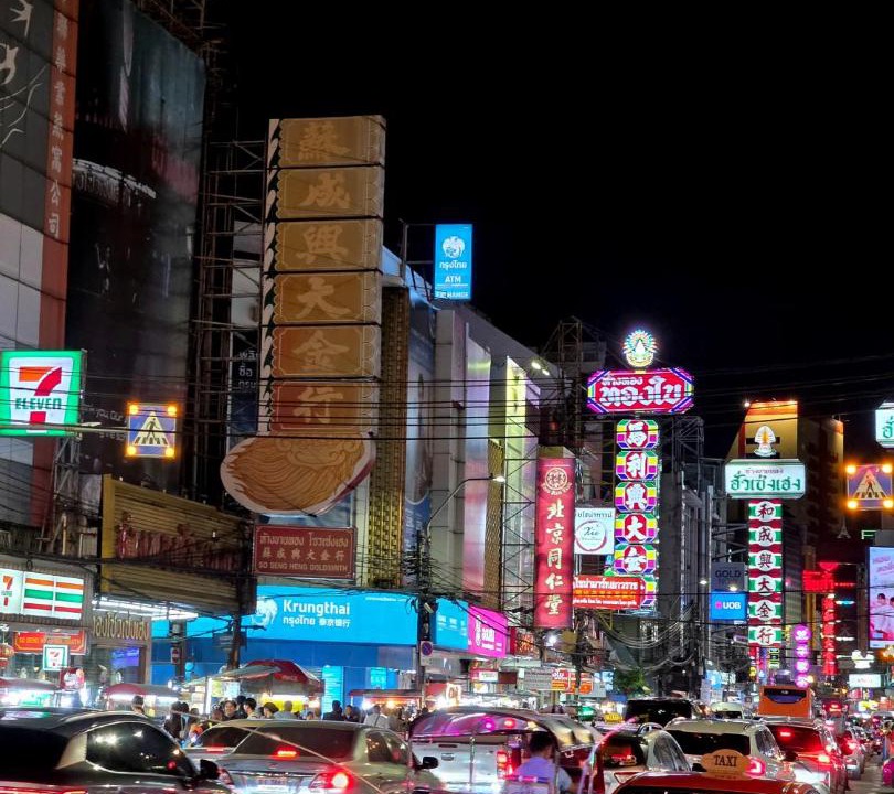 Photo of Others in China Town