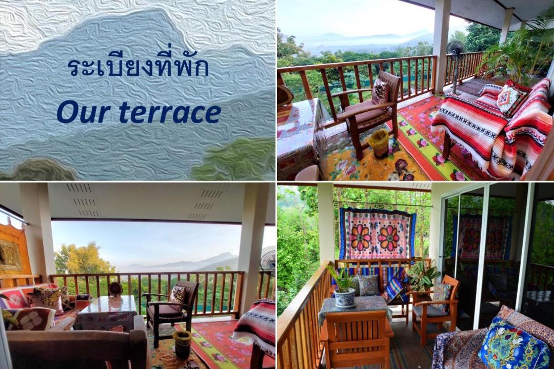 Photo of Patio Balcony in Pua