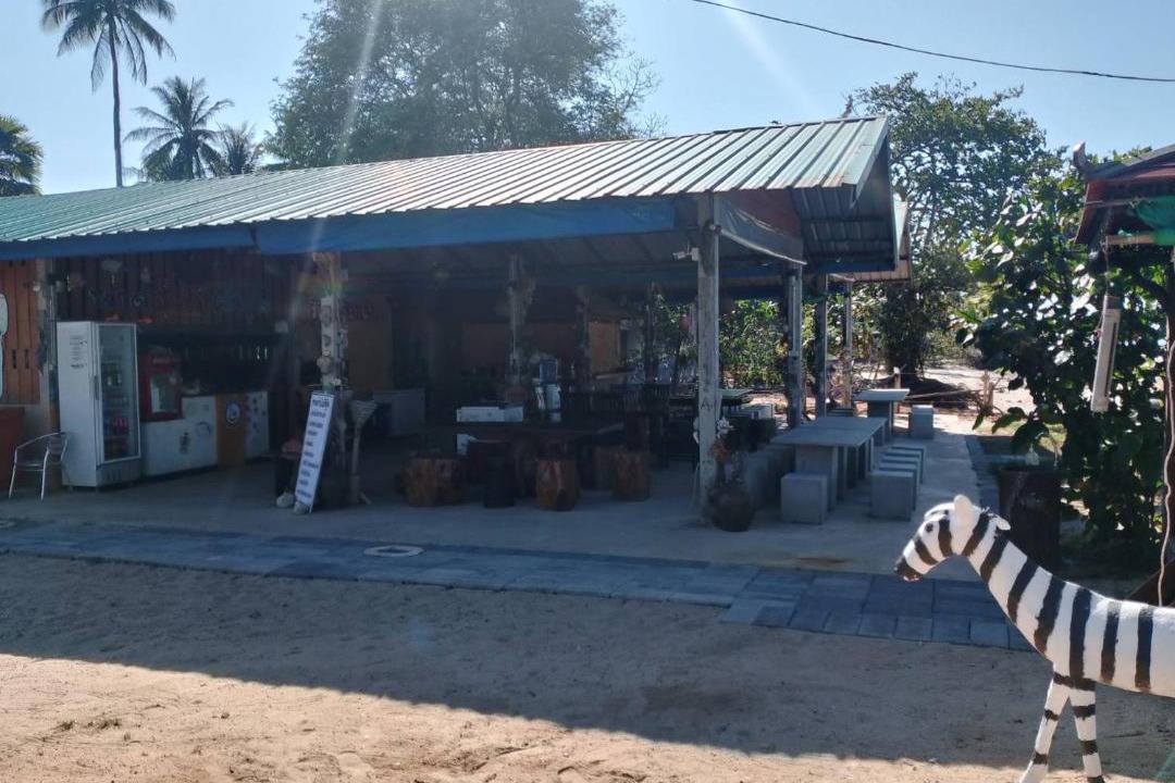 Photo of Others in Chaiya