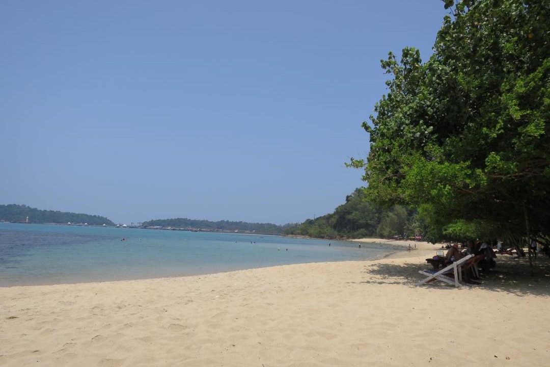 Photo of Others in Khong Koi Beach
