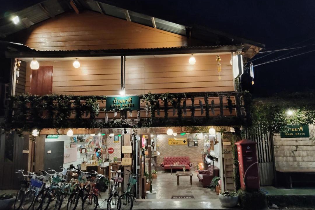 Photo of Others in Chiang Khan