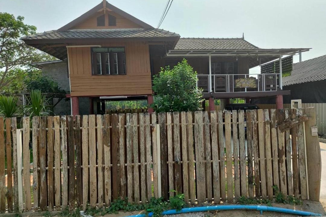 Photo of Others in Mueang Nga