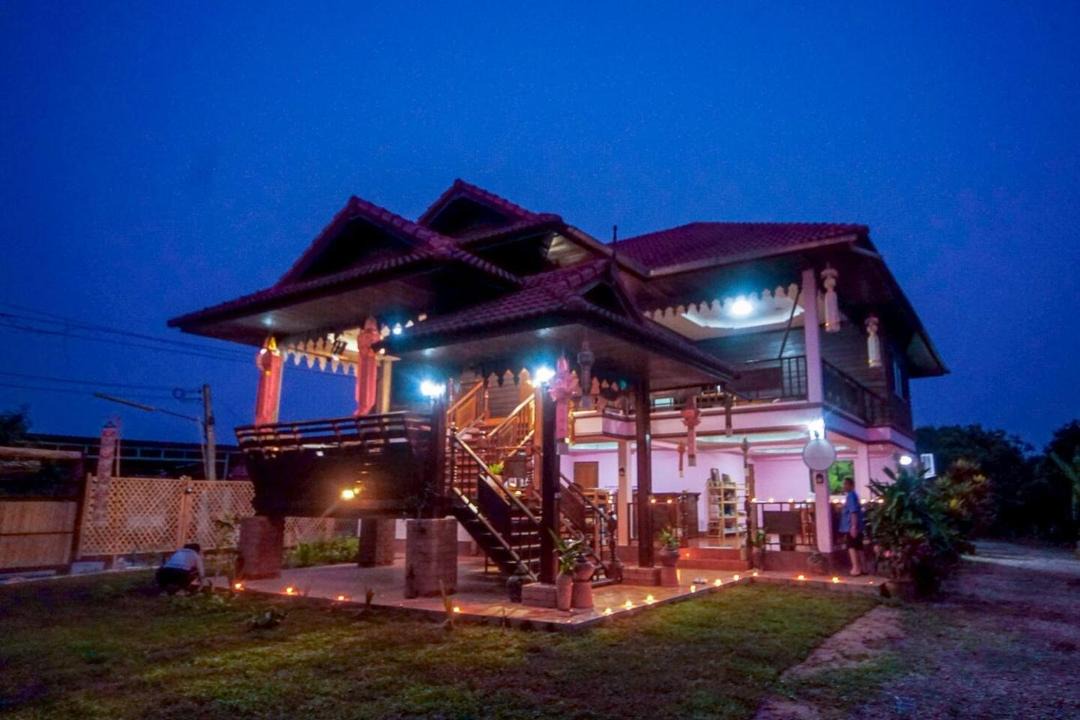 Photo of Others in Lamphun