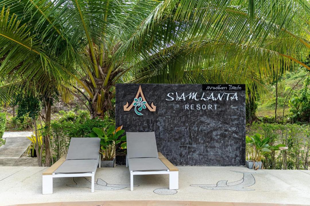 Photo of Others in Ko Lanta
