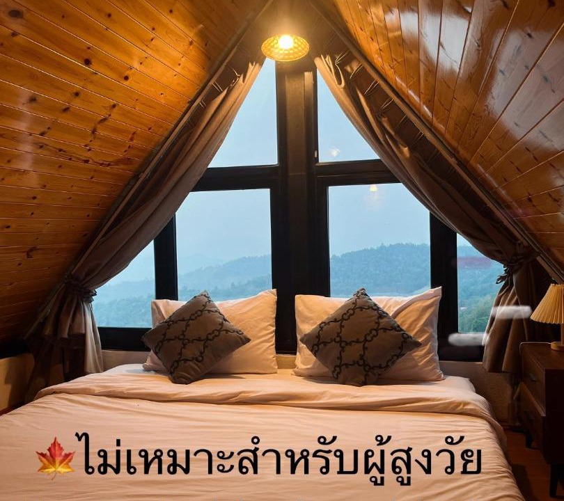 Photo of Others in Chiang Rai Province