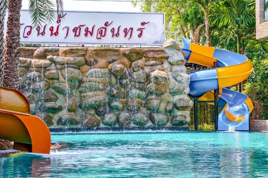 Photo of Others in Kamphaeng Saen